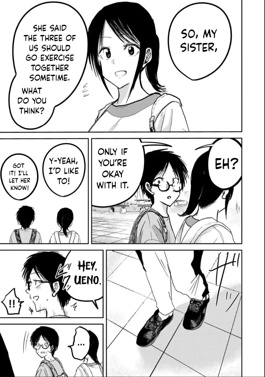 Ueno-kun Has Been Developed Chapter 20000 Page 17